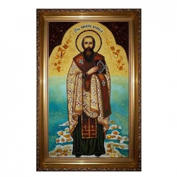 Янтарная икона Святитель Василий Великий 40x60 см - фото