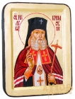Икона Святитель Лука, исповедник, архиепископ Крымский Греческий стиль в позолоте 13x17 см без шкатулки