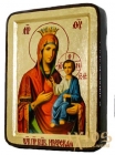 Икона Пресвятая Богородица Иверская Греческий стиль в позолоте 13x17 см без шкатулки