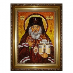 Янтарная икона Святой Архиепископ Сан-Францисский и Шанхайский Иоанн 15x20 см - фото