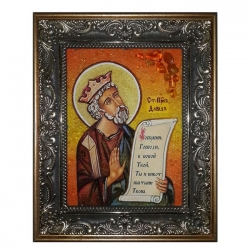 Янтарная икона Святой пророк Давид 30x40 см - фото