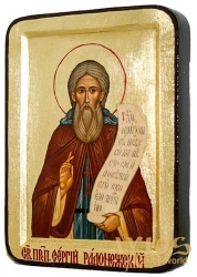 Икона Святой Преподобный Сергий Радонежский Греческий стиль в позолоте 13x17 см без шкатулки - фото