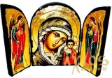 Икона под старину Пресвятая Богородица Казанская Складень тройной 14x10 см