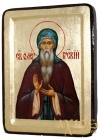 Икона Святой благоверный князь Олег Брянский Греческий стиль в позолоте 13x17 см без шкатулки
