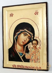 Икона Пресвятая Богородица Казанская в позолоте Греческий стиль 13x17 см без шкатулки - фото