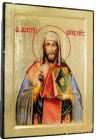 Икона Святой Леонтий в позолоте Греческий стиль 30x40 см