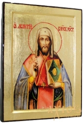 Икона Святой Леонтий в позолоте Греческий стиль 21x29 см - фото
