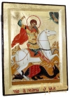 Икона Святой Георгий Победоносец Греческий стиль в позолоте 13x17 см без шкатулки