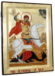 Икона Святой Георгий Победоносец Греческий стиль в позолоте 13x17 см без шкатулки - фото