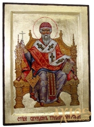 Икона Святой Спиридон Тримифунтский в позолоте Греческий стиль 13x17 см без шкатулки - фото