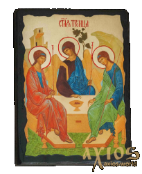Икона под старину Святая Троица преподобного Андрея Рублева с позолотой 13x17 см - фото