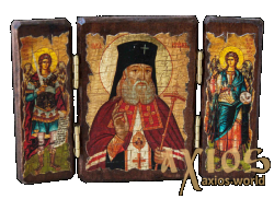Икона под старину Святой Лука Крымский складень тройной 14x10 см - фото