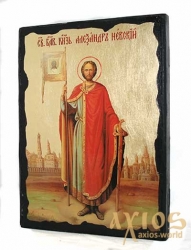 Икона под старину Святой Александр Невский с позолотой 30x42 см - фото