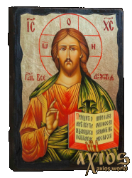 Икона под старину Господь Иисус Христос Вседержитель с позолотой 30x42 см - фото