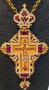 Крест наперсный позолоченный с драгоценными камнями.  (Греция)