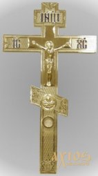 Крест напрестольный №2- 1 с мощевиком, золочение - фото