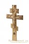 Крест требный латунный в позолоте с эмалью