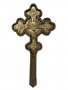Крест напрестольный, деревянный, с позолоченной вставкой, 30х16 см