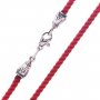 Шелковый красный шнурок с серебряной застежкой (3мм), серебро 925, шелк, О 18478