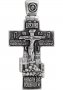 Крест «Да воскреснет Бог» - серебро 925°
