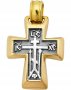 Крест нательный «Строгий», серебро 925° с позолотой