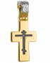 Крест нательный под древо малый, серебро 925° с позолотой