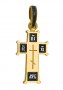Крест нательный «Да воскреснет Бог», серебро 925° с позолотой