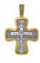 Крест «Распятие. Святой благоверный князь Игорь Черниговский»