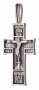 Крест большой с Распятием, серебро 925°