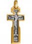 Крест нательный «Патриарший», серебро 925° с позолотой