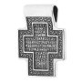 Нательный крестик «Господь Вседержитель. Икона Божией Матери», серебро 925 ° с чернением, 30х25 мм, О 13324