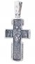 Нательный крестик «Распятие», серебро 925 °, с чернением 50х25 мм, О 132346