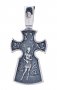 Нательный крестик «Распятие. Благоразумный разбойник«, серебро 925 с чернением, 36х17мм, О 13601