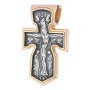Нательный крестик «Распятие», серебро 925 с позолотой и чернением, 32х20мм, О 132391