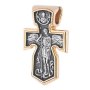 Нательный крестик «Распятие», серебро 925 с позолотой и чернением, 32х20мм, О 132391