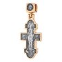 Нательный крестик «Икона Божией Матери «Нечаянная Радость», серебро 925, с позолотой и чернением, 33х14мм, О 131691