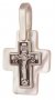 Крест малый с перламутровой подвеской, серебро 925°, перламутр