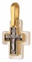 Небольшой крест с жемчужным кулоном, серебро 925 ° с золотом, перламутр mother of pearl