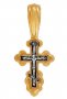 Распятие Христово. Православный крест, 9х20 мм, Е 8688