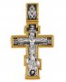 Крест молитва «Да воскреснет Бог», с позолотой, 22х40 мм, Е 8330