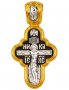 Крест Распятие Христово. Владимирская икона Божией Матери. Серебро с позолотой, 24х12 мм