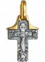 Крест нательный «Балканский», серебро 925° с позолотой