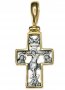 Крест пропильной, малый, серебро 925° с позолотой