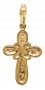 Крест «Салтир», серебро 925° с позолотой, камни фианиты