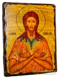 Икона под старину Святой Преподобный Алексий человек Божий 7x9 см - фото