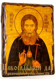 Икона под старину Преподобный Антоний Радонежский 7x9 см - фото