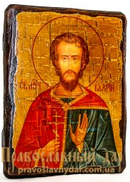 Икона под старину Святой мученик Валерий Мелитинский 7x9 см - фото