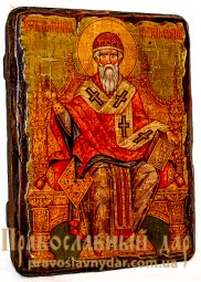 Икона под старину Святитель Спиридон Тримифунтский 7x9 см - фото