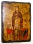 Икона под старину Святые Вера, Надежда, Любовь и мать их София 13x17 см