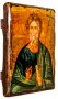 Икона под старину Святой Апостол Андрей Первозванный 13x17 см